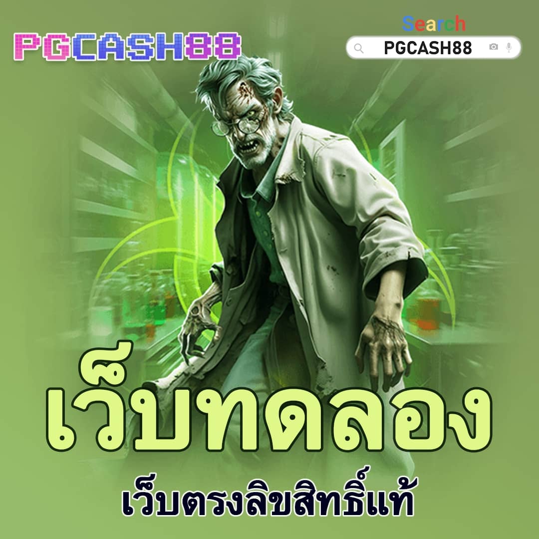 h25สล็อต