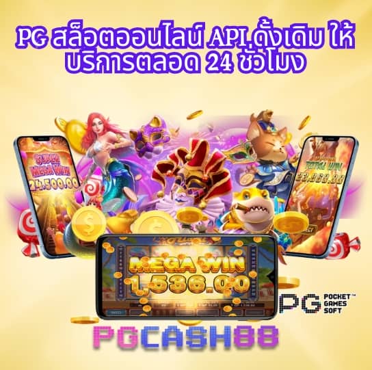 h25สล็อต